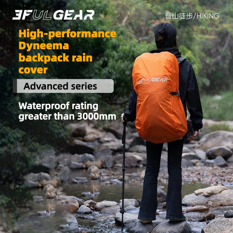 Outdoor Sport Climbing Gear - 3F UL GEAR 20-85L กระเป๋าเป้สะพายหลังผ้าคลุมกันฝนสะท้อนแสงกระเป๋ากันน้ำยุทธวิธีแคมป์ปิ้งเดินป่าปีนเขาฝุ่นผ้าคลุมกันฝนกีฬากลางแจ้ง