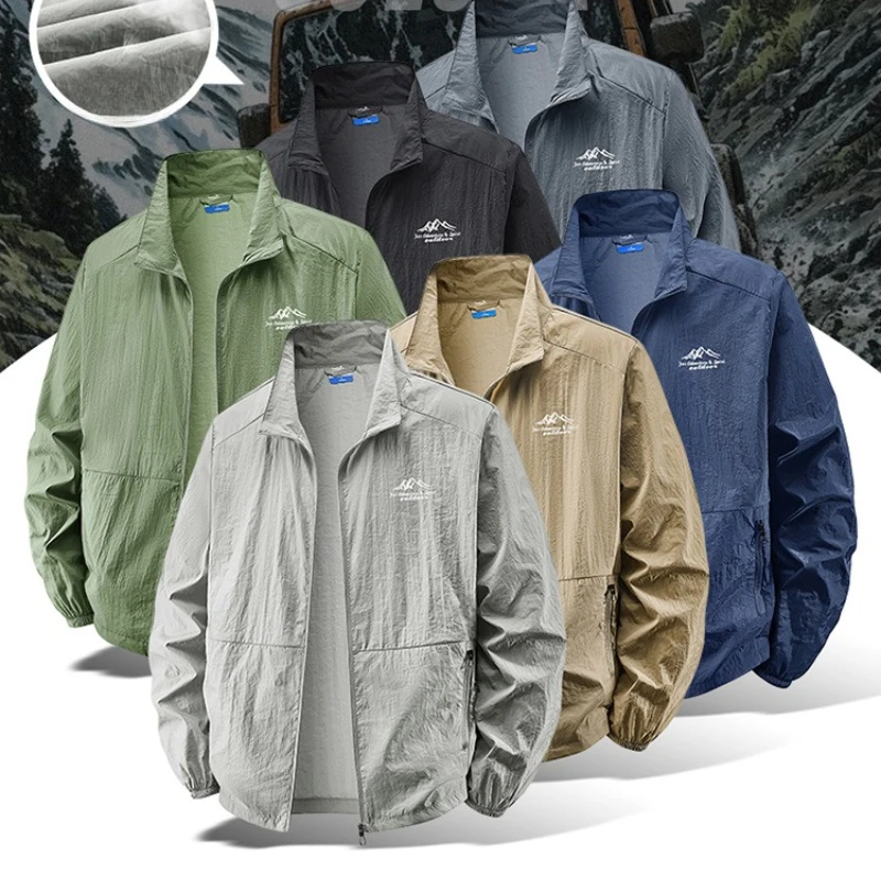 Outdoor Sport Brand Jacket - เดินป่ากลางแจ้ง ตกปลา ผิวหนังระบายอากาศได้ดี ขี่จักรยาน ตั้งแคมป์ UPF50+