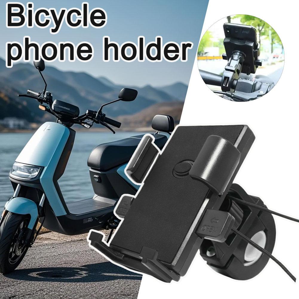 1/2/3 ชิ้น ที่วางโทรศัพท์กันลื - Outdoor Sport Gear บทวิจารณ์และราคา