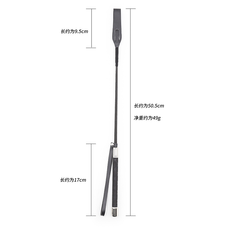 ไม้ตีแบบยาวตรงสำหรับฝึกม้าไม้พ - Riding Crop Dressage บทวิจารณ์และราคา