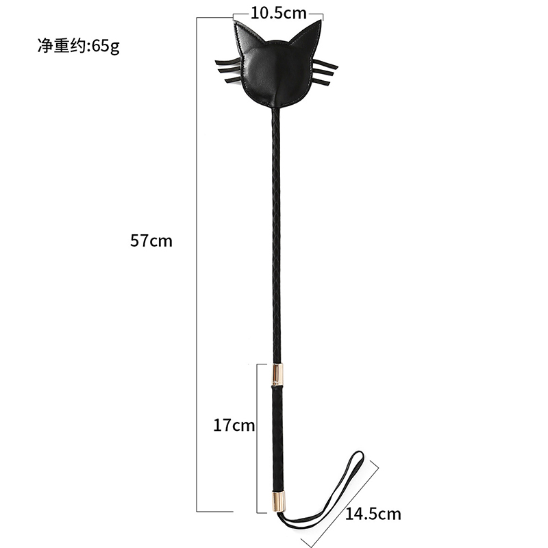เสื้อทรงแมวยาว57ซม. ทำจากหนังย - Riding Crop Dressage บทวิจารณ์และราคา