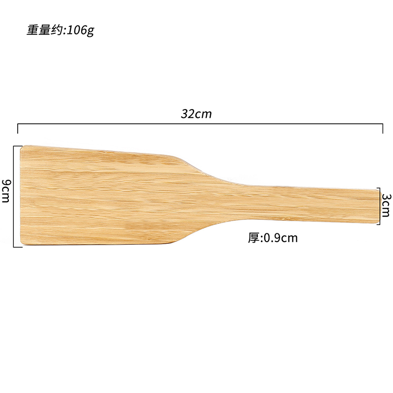 ไม้ไผ่ธรรมชาติ32ซม. สำหรับขี่พ - Riding Crop Dressage บทวิจารณ์และราคา