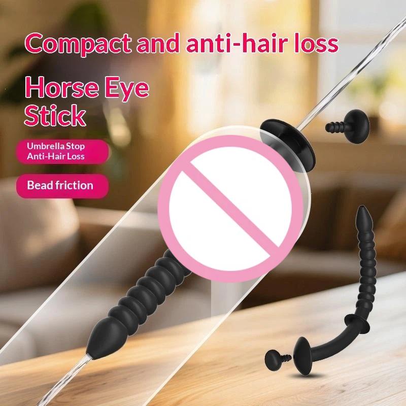 ปลั๊กซิลิโคนสำหรับท่อปัสสาวะชา - Lunge Line Horse บทวิจารณ์และราคา