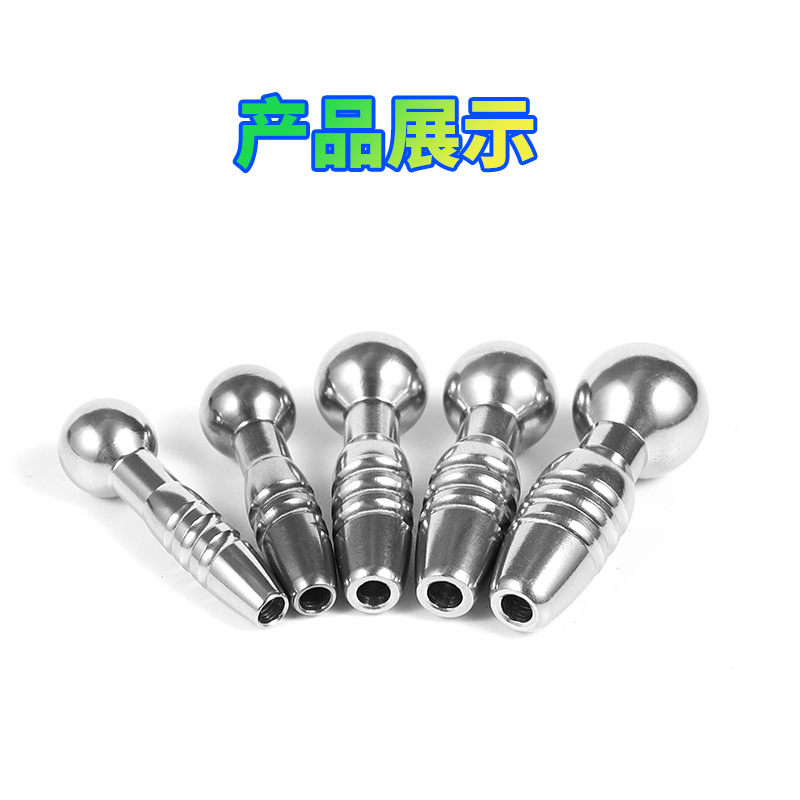 ชาย Urethral Dilator โลหะ Holl - Lunge Line Horse บทวิจารณ์และราคา