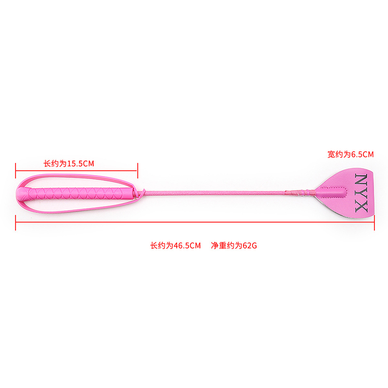 แส้หนังยาว 46.5 ซม. แส้ตรง แส้ - Riding Crop Dressage บทวิจารณ์และราคา